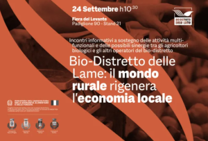 Lame fiera levante